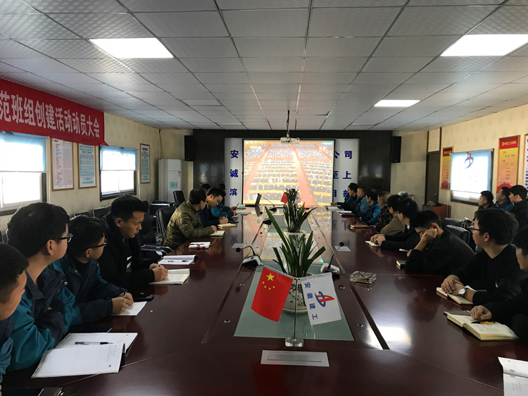 U乐国际(中国)集团