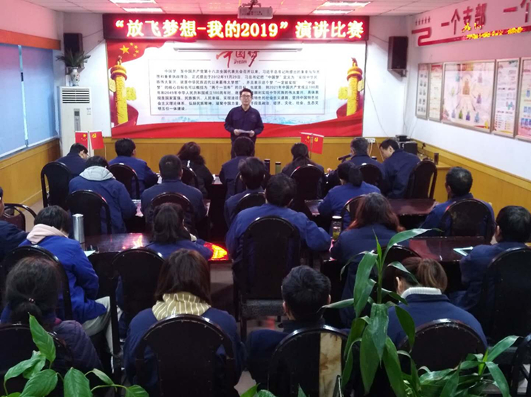 U乐国际(中国)集团