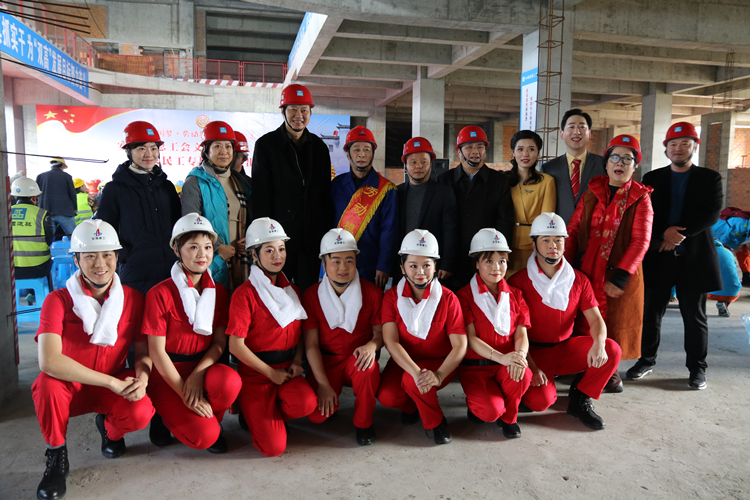 U乐国际(中国)集团