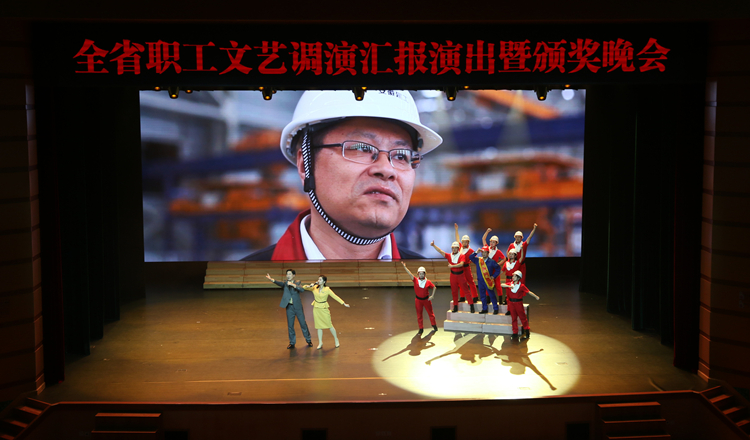 U乐国际(中国)集团