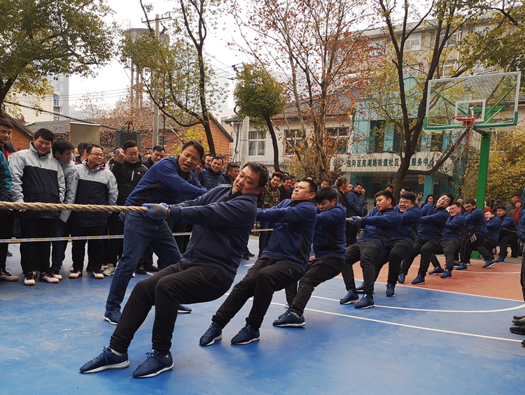 U乐国际(中国)集团