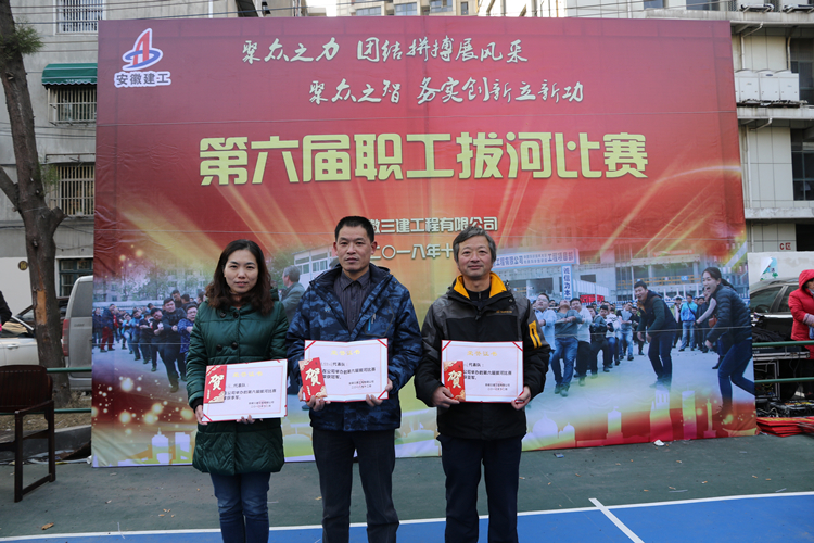 U乐国际(中国)集团