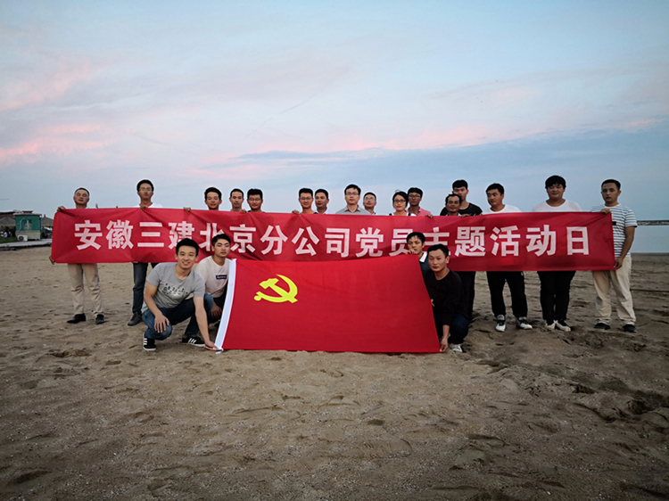 U乐国际(中国)集团