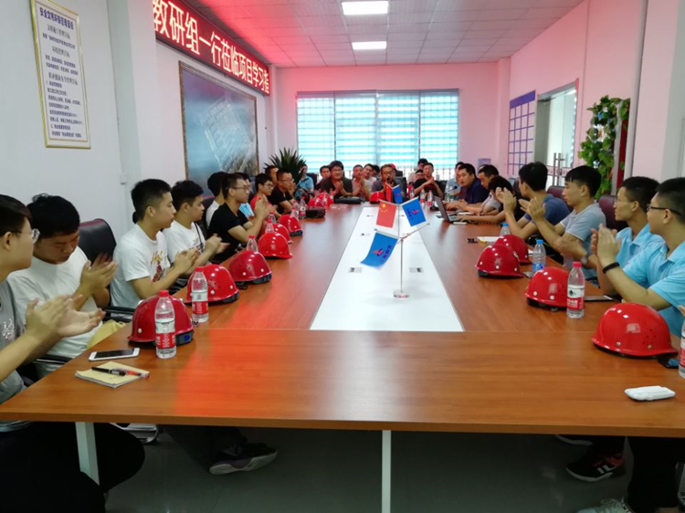 U乐国际(中国)集团