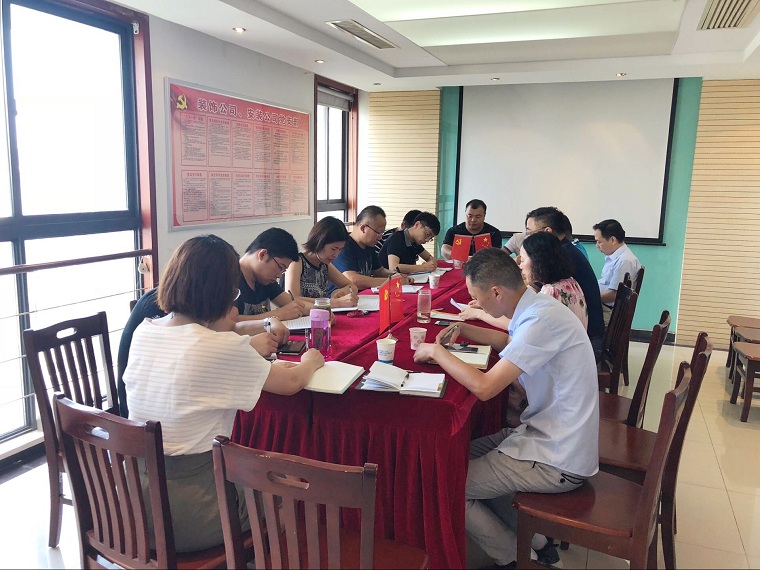 U乐国际(中国)集团