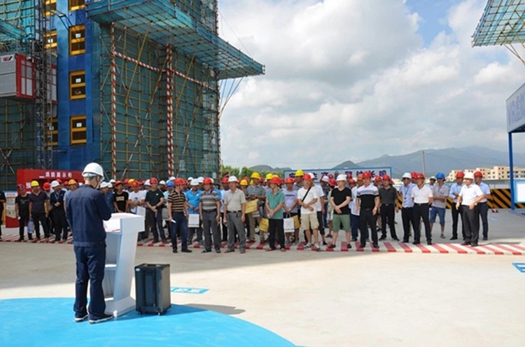 U乐国际(中国)集团