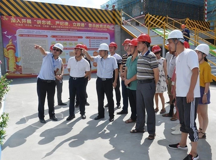 U乐国际(中国)集团