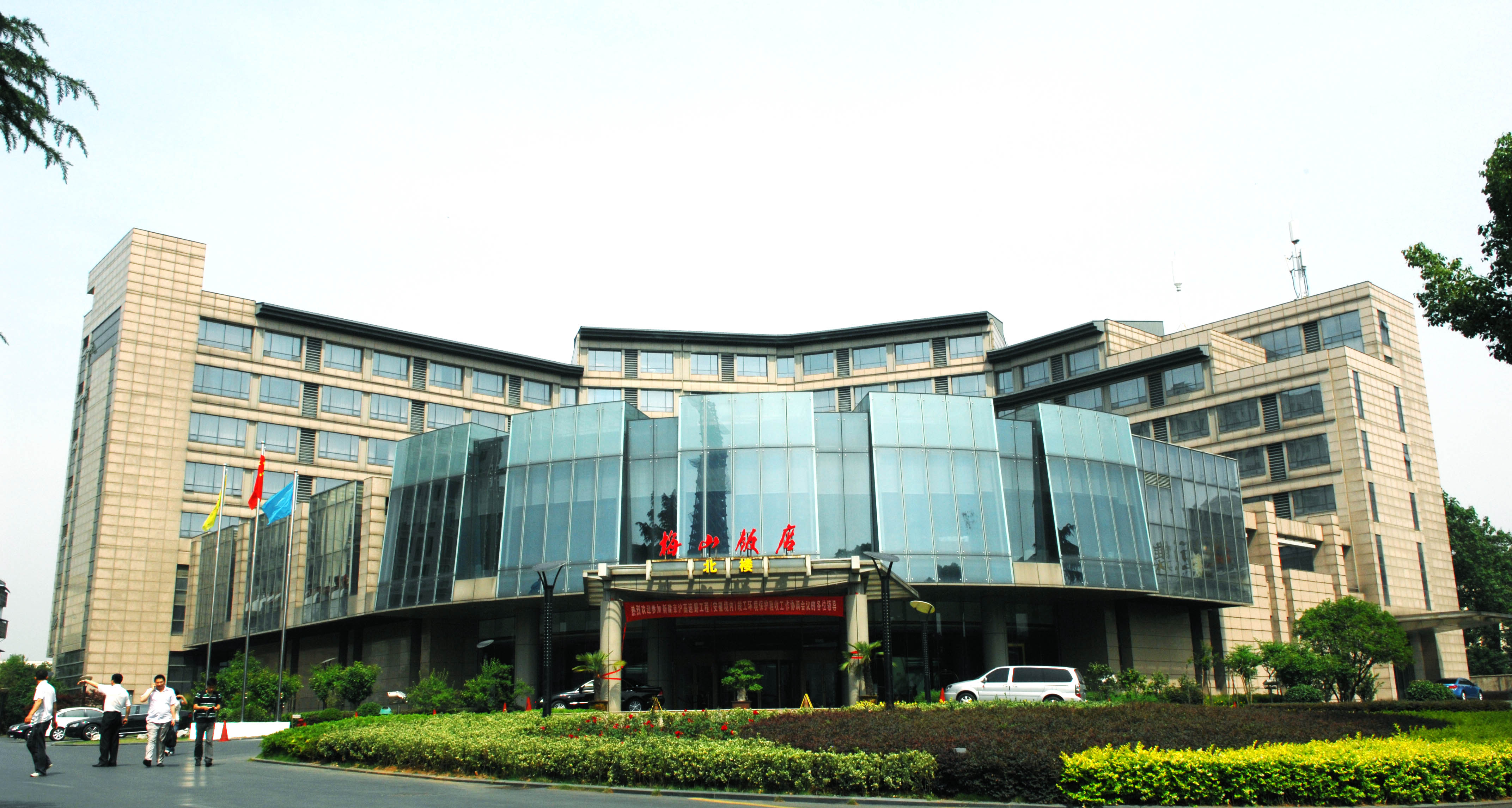 U乐国际(中国)集团