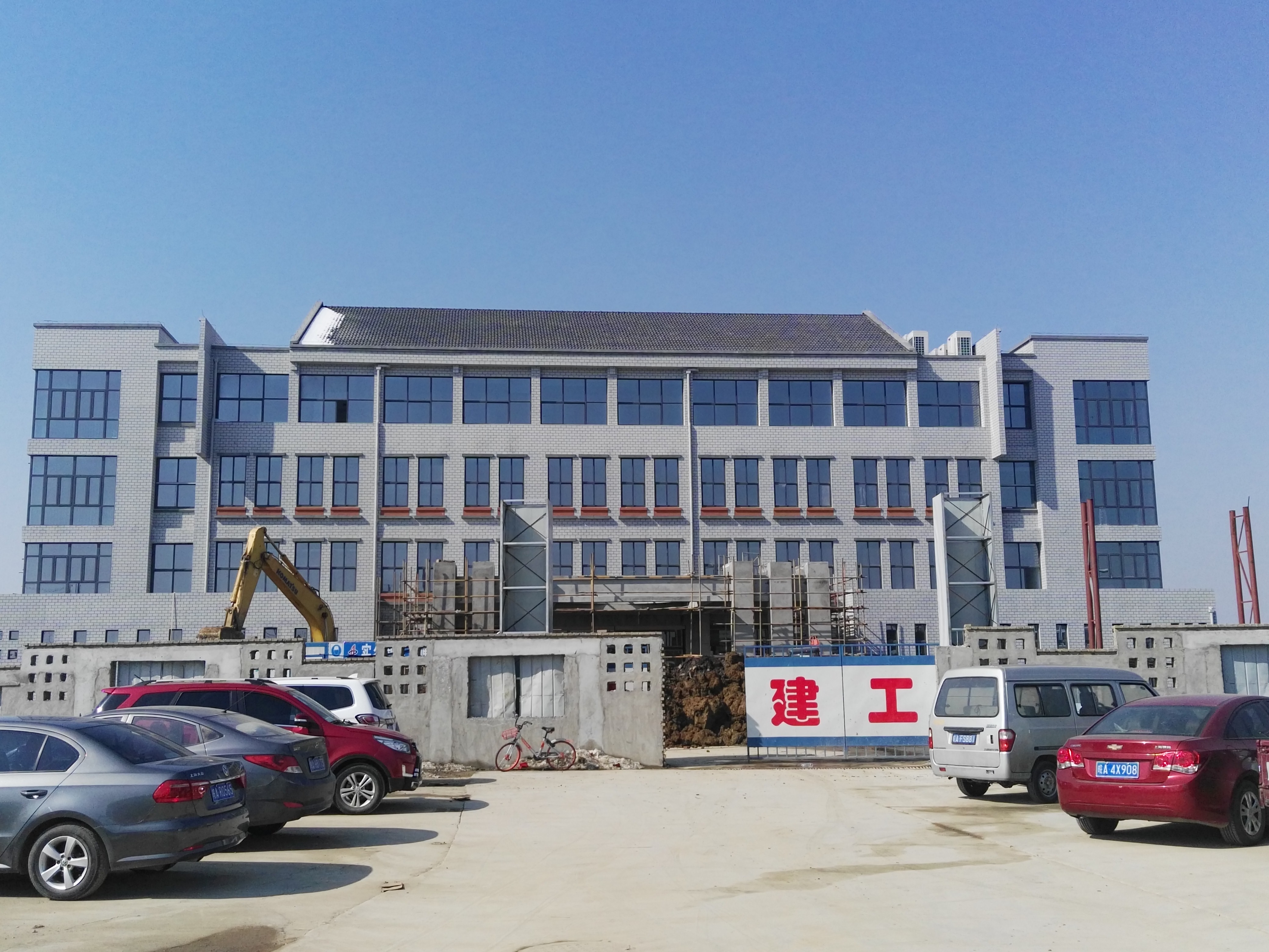 U乐国际(中国)集团