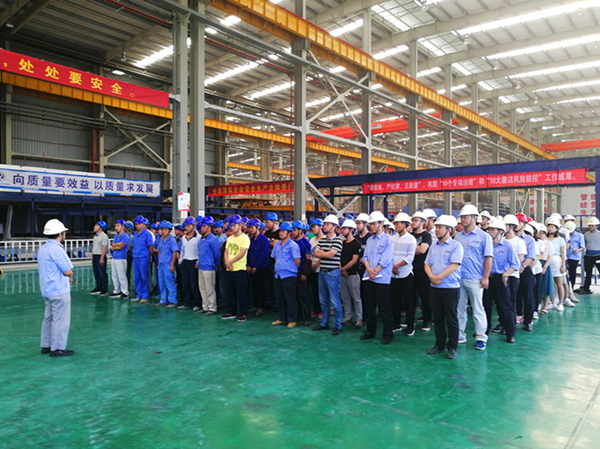 U乐国际(中国)集团