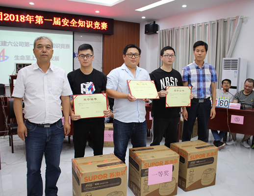 U乐国际(中国)集团