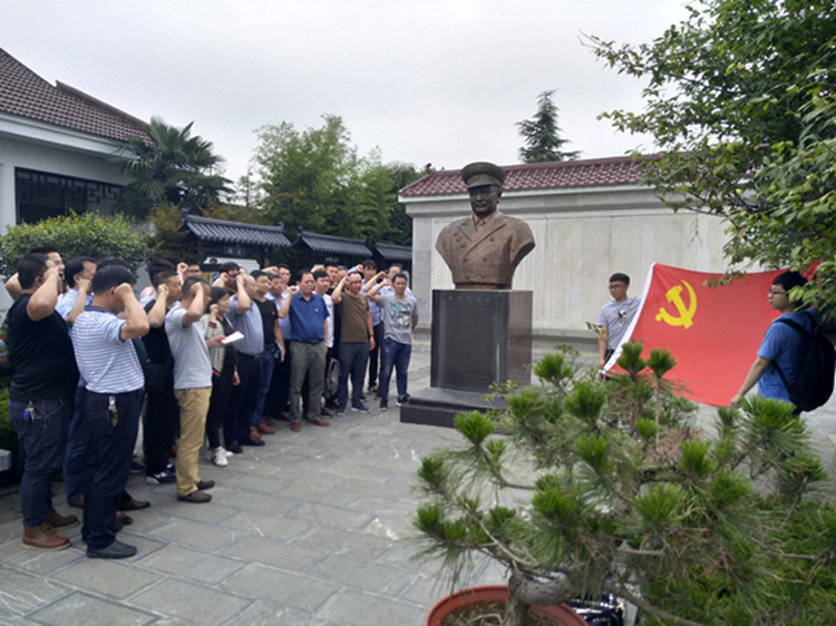 U乐国际(中国)集团