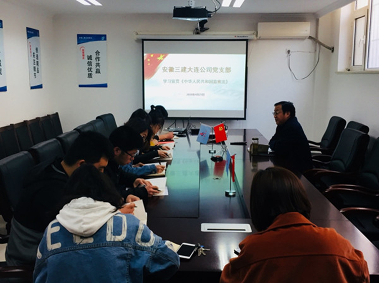 U乐国际(中国)集团