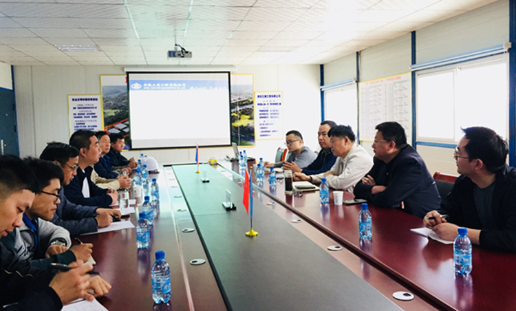 U乐国际(中国)集团