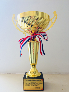 U乐国际(中国)集团