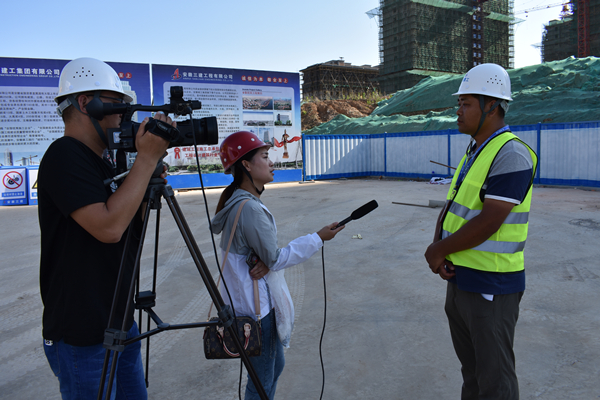 U乐国际(中国)集团