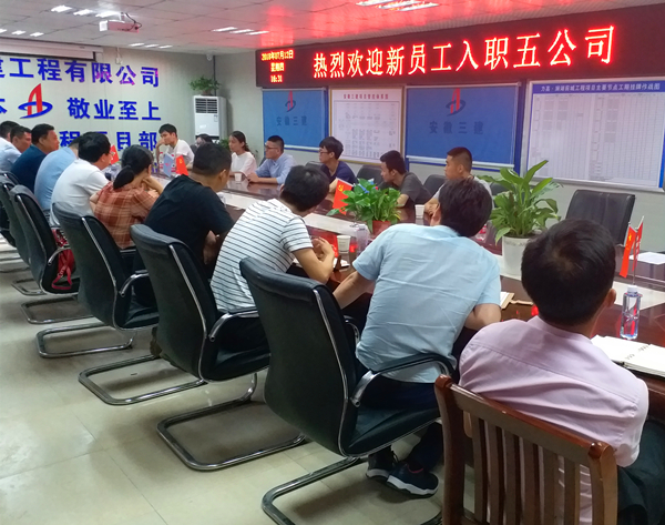 U乐国际(中国)集团