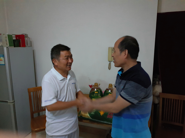 U乐国际(中国)集团