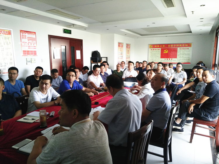 U乐国际(中国)集团